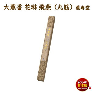 O ԗ  ۋ  27{ 348mm 130 9022 O  Ђ     {  h   䎛@lp @     L 