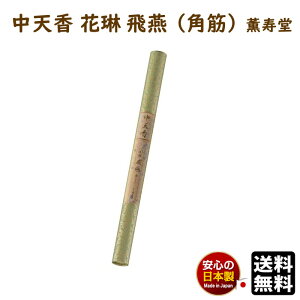  V ԗ  ۋ Ǔ 20{ 435mm 245 9023 O  Ђ  {  h   䎛@lp @  イĂ   L 
