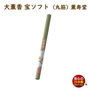  O \tg ۋ  Ǔ 27{ 348mm 2 9041 O      { h o  䎛@lp @     