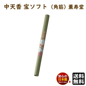  V \tg p  Ǔ 20{ 435mm 245 9042 O   { h o  䎛@lp @     