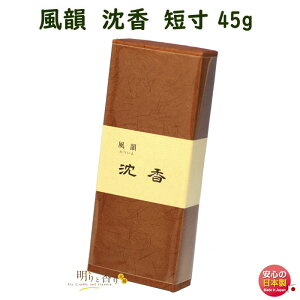  C ӂ  Z45g SR00002 ݂̂艑 MINORIEN {  Y 񂱂 ݂̂肦 p p   䋟  r