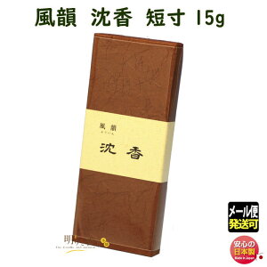   C ӂ  Z15g SR00011 ݂̂艑 MINORIEN {  Y 񂱂 ݂̂肦 p p   䋟  r