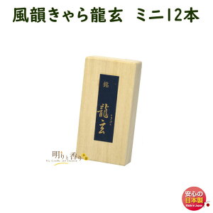   C ӂ   ~j 20{ SR00030 ݂̂艑 MINORIEN {   イ ݂̂肦 p p   䋟  r
