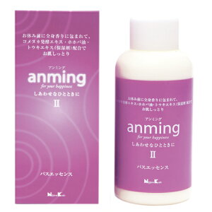 A~O anming2 oXGbZX 480ml 37055 { { A}    v[g 蕨 Mtg