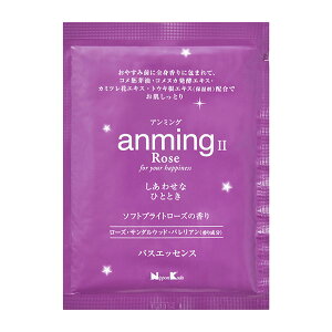 A~O anming2 oXGbZX 48ml 37060 { { A}    v[g 蕨 Mtg