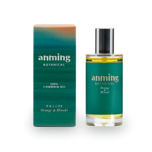 A~O anming {^jJ l~Xg 50ml 37085 { { A}    v[g 蕨 Mtg