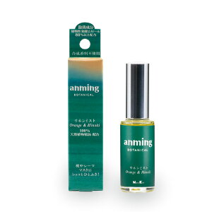 A~O anming {^jJ l~Xg 15ml 37086 { { A}    v[g 蕨 Mtg