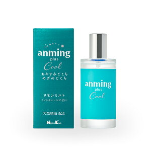 A~O anming plus cool l~Xg 50ml 37090 { { A}   s[~Xg 蕨 Mtg