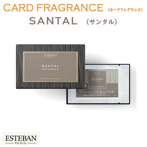 GXeo J[h tOX h T^[ ESTEBAN SANTAL 52149 { Nippon Kodo   TVF h  z A}  Mtg NX}X a p v[g 