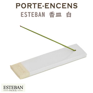 GXeo M zCg52270 ESTEBAN { { A}    v[g 蕨 Mtg