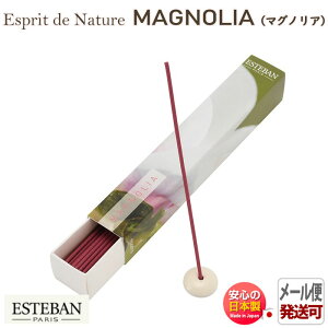 GXeo GXv h i`[ }OmA XeBbN40{ 98508 { { A}    v[g 蕨 Mtg