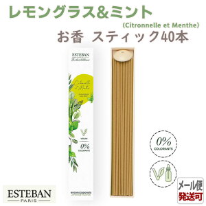 GXeo CeAK[fi`[ OX&~g XeBbN40{ 98686 { { A}    v[g 蕨 Mtg