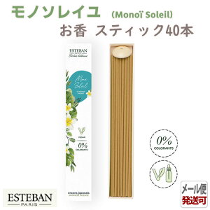 GXeo CeAK[fi`[ mC\C XeBbN40{ 98970 { { A}    v[g 蕨 Mtg