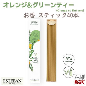 GXeo CeAK[fi`[ IW&O[eB[ [ XeBbN40{ 98990 { { A}    v[g 蕨 Mtg