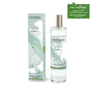 GXeo sAl [Xv[75ml 52374 ESTEBAN { A}    v[g 蕨 Mtg