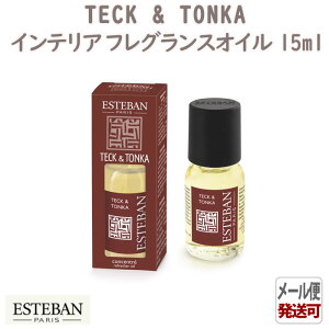 GXeo ebPgJ CeAtOXIC15ml 53236 ESTEBAN { A}    v[g 蕨 Mtg