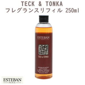 GXeo ebPgJ tOXtB250ml 53928 ESTEBAN { A}    v[g 蕨 Mtg