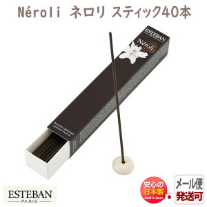 GXeo l XeBbN40{ 98491 { A}    v[g 蕨 Mtg