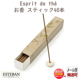 GXeo GXv h e XeBbN40{ 98866 { A}    v[g 蕨 Mtg