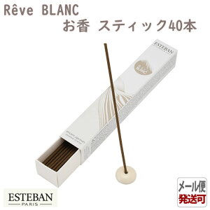 GXeo [ u XeBbN40{ 98870 { A}    v[g 蕨 Mtg