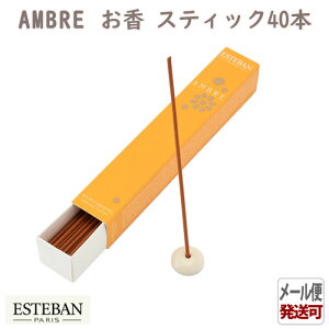 Ao[ XeBbN40{ 98992 { A}    v[g 蕨 Mtg