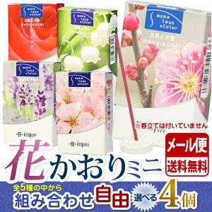 ���� ���� �������� �Ԃ����� �~�j �I�ׂ� 4�� �Z�b�g ���� �O���� KUNJUDO ���{�� ������ ���� ���d �������� ������ ������� �~ �� ���x���_�[ ���[�Y �䋟 �͂Ȃ����� �r�������� ���̏��Ȃ�