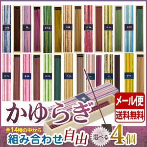    炬 Iׂ 4 Zbg XeBbN 40{ { Nippon Kodo {   A}   Mtg v[g p [֔