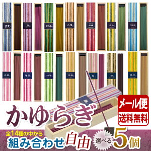    炬 Iׂ 5 Zbg XeBbN 40{ { Nippon Kodo {   A}   Mtg v[g p [֔