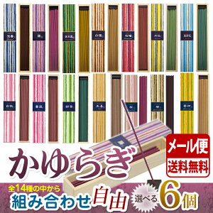    炬 Iׂ 6 Zbg XeBbN 40{ { Nippon Kodo {   A}   Mtg v[g p [֔