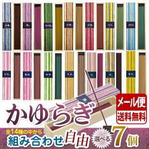    炬 Iׂ 7 Zbg XeBbN 40{ { Nippon Kodo {   A}   Mtg v[g p [֔