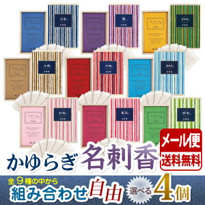  炬 Iׂ 4 Zbg h ˔ 6 { Nippon Kodo TVF  {    A}  Mtg v[g p [֔