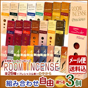   Iׂ 3Zbg [CZX vVX  ʏ Gyokushodo {   v[g Mtg [   A} incense stick