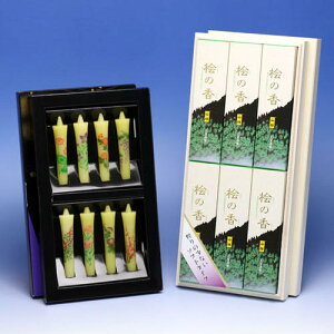  p  VG-1 O̍R Z 6   G낤 Ԍ A\[g 8{ Zbg 唭 CX { 蕨  r d Mtg 䋟 Ђ̂ w O GXC