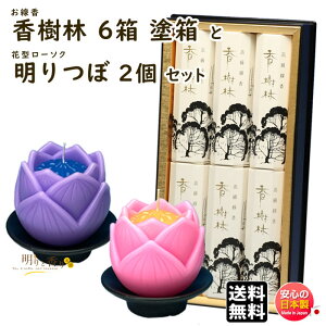    p  Z 6 h 0064 ʏ GYOKUSYODO {  i  h   @v  Mtg 䋟  d ~