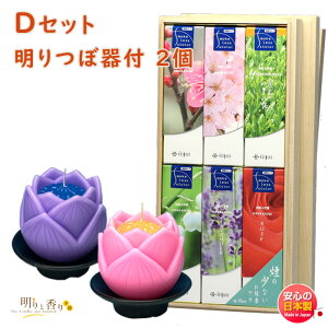  p Ԃ X A\[g ˔ Z6 474 O { i  h   @v  Mtg 䋟  d ~