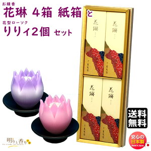  p  ԗ a  Z 4 O Ԍ^ 낤 B t 2 Zbg CX {   [\N Lh i őO O @v 