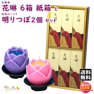  p ԗ a Z 6 5002 O IWi [\NZbg    䋟 Mtg { i i h A}   d r  @v @
