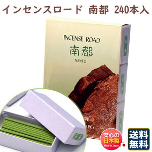   CZX[h s Ȃ XeBbN 240{ p 113422 h Shoyeido { CZX  A}  Mtg NX}X a p v[g [