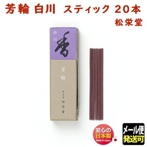    F  ق 炩 XeBbN 20{ 210623 h Shoyeido { h @     s A} Mtg NX}X a p v[g