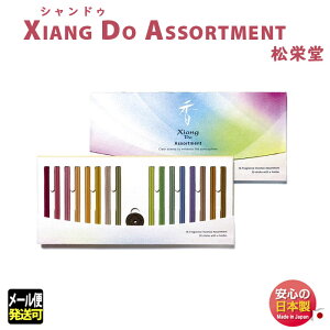  VhD Xiang Do A\[g XeBbN 16 e2{ ȈՍt 214402 h Shoyeido { A}        CeA [֔