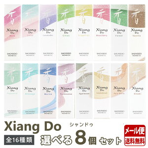    Xiang Do VhD Iׂ 8 Zbg XeBbN 20{ h Shoyeido {   A}   Mtg v[g p [֔