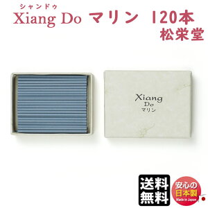  VhD Xiang Do V@hD } p XeBbN 120{  214358 h Shoyeido { A}        CeA ȈՍ