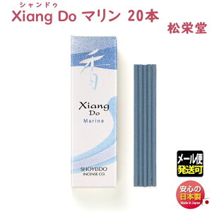  VhD Xiang Do V@hD } XeBbN 20{ Ȉ  t 214258 h Shoyeido { A}        CeA [֔ C