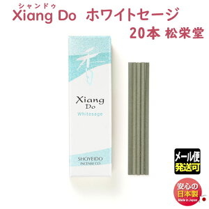 VhD Xiang Do V@hD zCgZ[W XeBbN 20{ Ȉ t 214548 h Shoyeido { A}        CeA [֔
