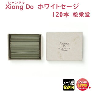  VhD Xiang Do V@hD zCgZ[W XeBbN 120{ Ȉ t 214348 h Shoyeido { A}        CeA