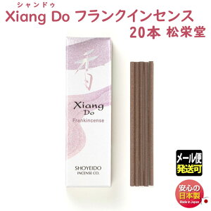  VhD Xiang Do V@hD tNCZX XeBbN 20{ Ȉ  t 214263 h Shoyeido {  A}        CeA [