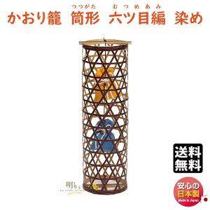   ` Zcڕ  h SHOYEIDO {     A} TVF  hV̓ 蕨