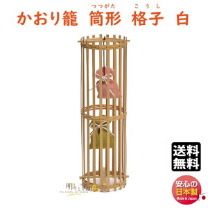   ` iq  h 515177 SHOYEIDO {     A} TVF  hV̓ 蕨
