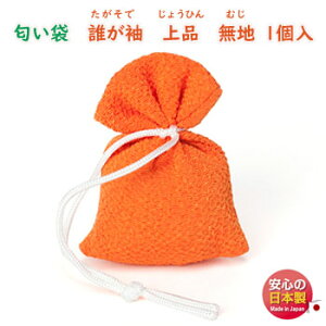  N i n 1 510111 h SHOYEIDO {      A} TVF gїp hV̓ a v[g NX}X В В F͑Iׂ܂