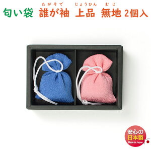  N i n 2 510112 h SHOYEIDO {      A} TVF gїp hV̓ a v[g NX}X В В F͑Iׂ܂